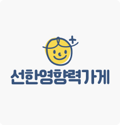 CI 사용 가이드